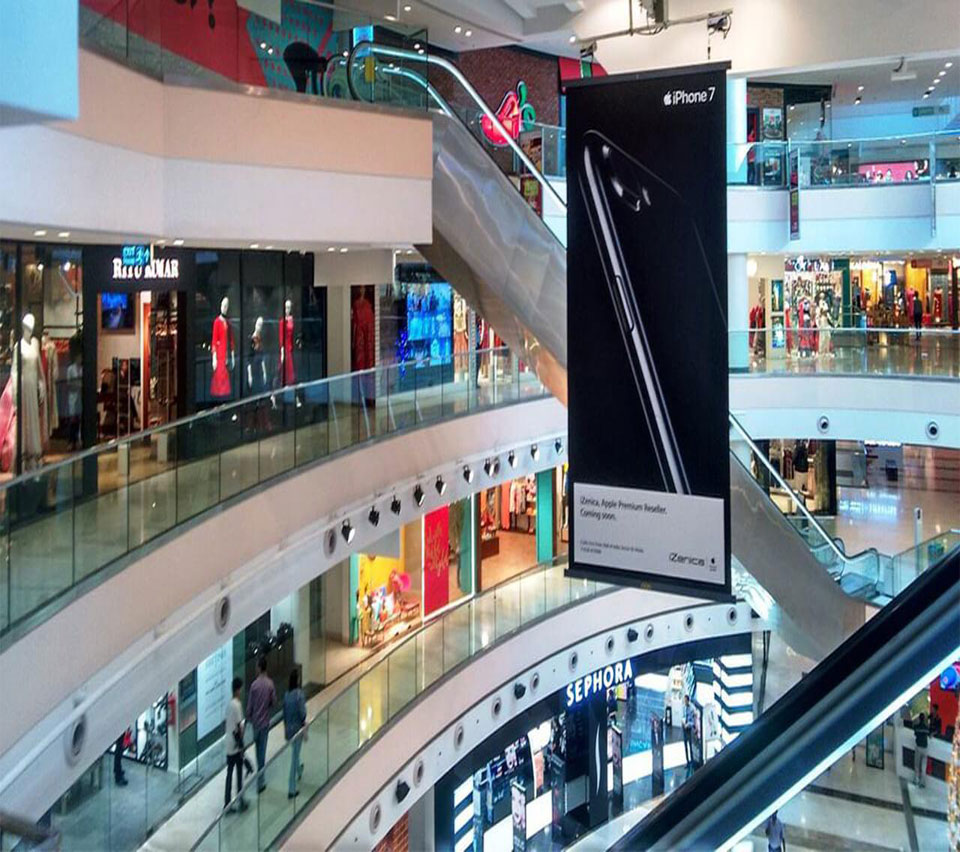 DLF Mall Jhandewalan specifications